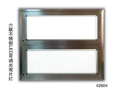42600ϵвP䓿{(dio)LED^Ƭ