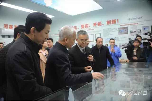 九江市委書記、市長親臨銘鉉集團考察