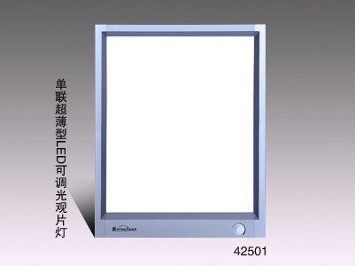 42500ϵгͿ{(dio)LED^Ƭ